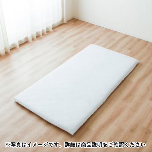 【訳あり】 綿パイル フラットシーツ シングルサイズ 約150×250cm ホワイト