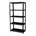 【配送不可|店頭受取限定】 スチール棚 5段 1型 ブラック 幅87.5×奥行45×高さ180cm スチールラック