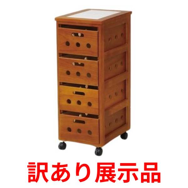 【展示品】【配送不可｜店頭受取限定】山善 野菜ストッカーワゴン オークブラウン HYS-8030(OBR) キッ..