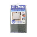 ふとん干しシート M 約160×240cm 東和産業 ベランダ 外干し 汚れ防止