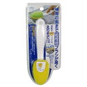 トレピカ 襟首・袖口洗いブラシ LX101 アイセン 洗濯ブラシ 洗濯用品 ワイシャツ 汚れ落とし