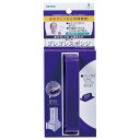 アズマ工業 墓石用 ゴシゴシスポンジ PY655 お墓 掃除用品 掃除道具