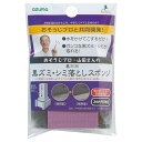 アズマ工業 墓石用 黒ズミ・シミ落としスポンジ PY656 お墓 掃除用品 掃除道具