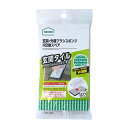 アズマ工業 玄関・外壁ブラシスポンジ ハンディ 交換タイプ スペアのみ SQA77 交換用 取替用 掃除用品