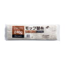 テラモト TERAMOTO 糸ラーグ 茶パック 24cm 240g CL-361-524-0