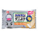 バルサン 激落ちくん フローリング用 超厚 ダニよけ ウエットシート 20枚入り V00230 レック フロアワイパー 取替シート 無香料