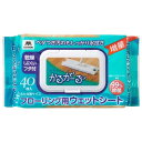 かるがーる フローリング用 ウェットシート ふた付き 40枚 山崎産業(3)
