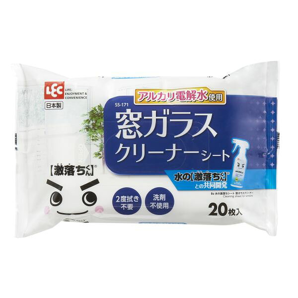 レック 激落ちくん 水の激落ちシート 窓ガラスクリーナー 20枚入 SS171 窓拭き ウェットシー