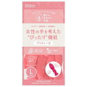 プリティーネ L レッド ダンロップ