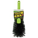 アズマ工業 角洗いハードブラシ 大 AZ655 柄付き たわし 掃除用品 ブロック塀 汚れ落とし