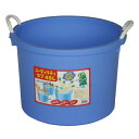 【配送不可|店頭受取限定】 平和工業 ユーティリティタブ 45L ブルー たらい 深型 取手付き アウトドア 家庭菜園 メダカ 飼育