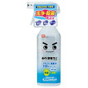 レック 水の激落ちくん 400ml マルチクリーナー スプレー アルカリ電解水 キッチン 油汚れ 無臭 掃除用品 日本製