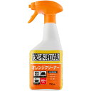 レック 茂木和哉 オレンジクリーナー 700ml C00462 スプレー キッチン コンロ レンジフード 浴室 除菌 掃除用品