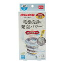 カビトルネードNEO縦型用 衣料用洗剤類 リベルタ