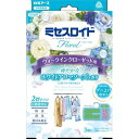 ミセスロイド ローラル ウォークインクローゼット用 3個入 1年防虫 ホワイトアロマソープの香り クローゼット用防虫剤 白元アース