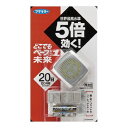 どこでもベープ NO.1 未来 セット メタリックグレー 電子蚊取り器 フマキラー