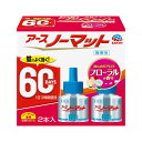アース製薬 EARTH アースノーマット 取替えボトル 60日用 微香性 2本入