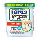 レック ラクラクバルサン ダニよけ くん煙剤 水タイプ ペットのお部屋用 6-8畳用 6g C01102 虫よけ剤 殺虫剤