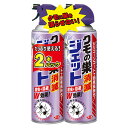 クモの巣 消滅ジェット 450ml 2P 殺虫剤 アース製薬 蜘蛛の巣 クモ
