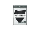 DAILY FIT MASK 立体 ふつうサイズ 5枚入 RK-F5SBK ブラック アイリスオーヤマ 不織布 マスク
