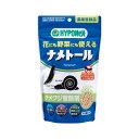ハイポネックス ナメトール 300g なめくじ 駆除剤 HYPONeX 花 野菜 家庭園芸用 家庭菜園 ガーデニング 農薬
