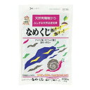 なめくじ 逃げー!逃げー! 500g JOYアグリス 忌避剤