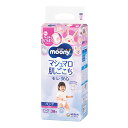 ユニ・チャーム unicharm ムーニーマン パンツタイプ 女の子 ビッグサイズ 38枚