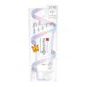 サナ なめらか本舗 薬用 美白スキンケア UV下地 UVカットベース 常盤薬品工業 日焼け止め SPF40/PA+++ 化粧下地 ベースメイク ニキビ予防 医薬部外品