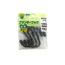 プランターフック ストーンブラック 4個入 F-705 ニッサチェイン ハンギング ガーデニング 園芸 抗菌 防カビ