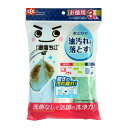 レック 激落ちくん 油汚れに強い クロス 3枚入 K00309 油汚れ 皮脂汚れ 掃除用品
