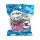 東和産業 TOWA Curlborn Neo ステンレスたわし 50g 10464