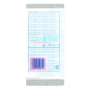 ニューポリ袋 03 No.3 100枚 約0.03mm×8×15cm ゴミ袋 ビニール袋 ポリ袋 福助工業