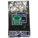 プラテック PLATEC 70L 黒 10枚 PS7004-1 ゴミ袋 ビニール袋 ポリ袋