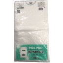 プラテック ポリ袋 90L 半透明 10枚 H9025-3 ゴミ袋