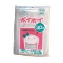 プラテック ペールポリ袋 透明 30L 50枚 PT3050-4 ゴミ袋