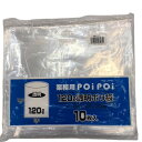 プラテック 透明ポリ袋 120L 10枚 P1210-4 ゴミ袋 業務用