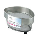 和平フレイズ SUIグート アミ三角コーナー 大 SUI-6053 ステンレス製(3)