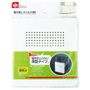 レック LEC 包丁差し スリム 5本 K-516