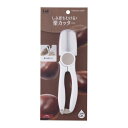 貝印 栗カッター 皮むき 栗皮むき機 日本製
