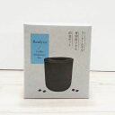 コーヒーかす消臭ポット ブラック ドリップコーヒー 再利用 消臭剤 Ready toシリーズ マーナ marna