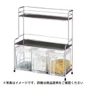 フォルマ ワイヤーフレーム3 BK キッチン アスベル 調味料ポット付き ワイヤーラック 棚板付き