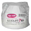 ミニどんぶり 7P キッチン アウトドア アートナップ