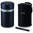 アスベル ランタスBS 保温ランチボックス 1040ml バッグ付 ブラック HLB-B1040N 弁当箱 筒型