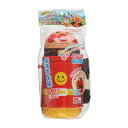 レック アンパンマン ストロー付き 保冷水筒 400ml K-930 子ども用 キッズ