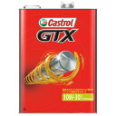 カストロール Castrol GTX 10W-30 SL/CF Performance 4L エンジンオイル