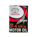 【配送不可|店頭受取限定】 トヨタ 純正ディーゼルオイル RVスペシャル 10W-30 CF-4 4L 車 エンジンオイル