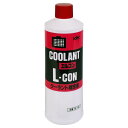 古河薬品 KYK クーラント補充液 400ml 赤 30-401
