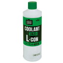 古河薬品 KYK クーラント補充液 400ml 緑 30-402