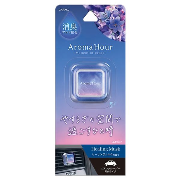 カーオール アロマアワー クリップ ヒーリングムスク 3617 カー用品