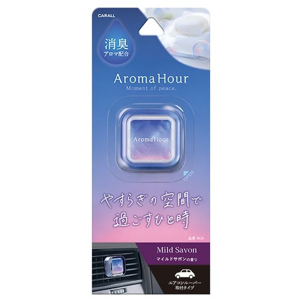 カーオール アロマアワー クリップ マイルドサボン 3618 カー用品